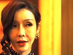 Trailer-First Time To Enjoy The Chinese Style SPA Service-Su You Tang-MDCM-0001-High Quality Chinese Film